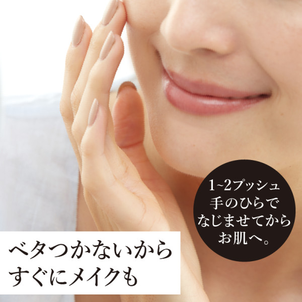 定期購入】ラシサ モイスチャライジングミルク | ナガセビューティケァ
