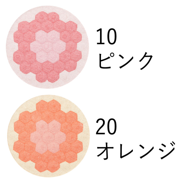 通常購入】WIZ D グラデーションチークカラー(10ピンク) | ナガセ