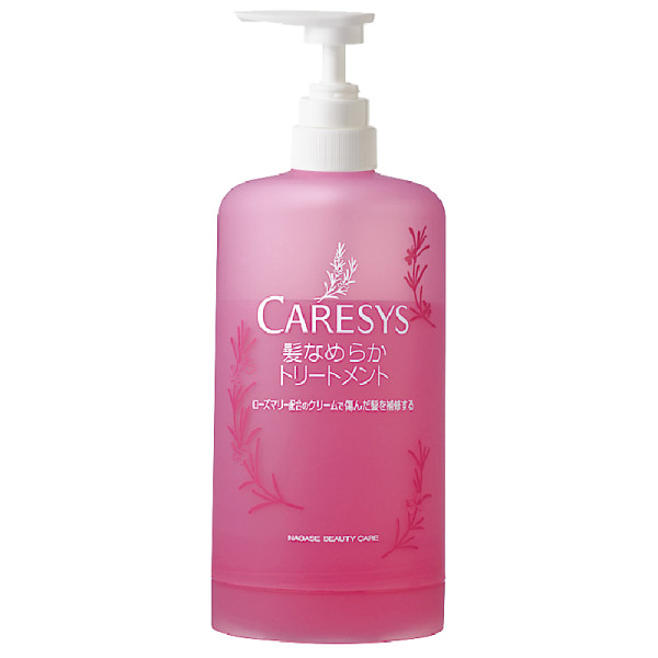 通常購入】ケアシス ヘアトリートメント レフィル | ナガセビューティ