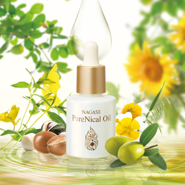 植物の力を凝縮した美容オイル