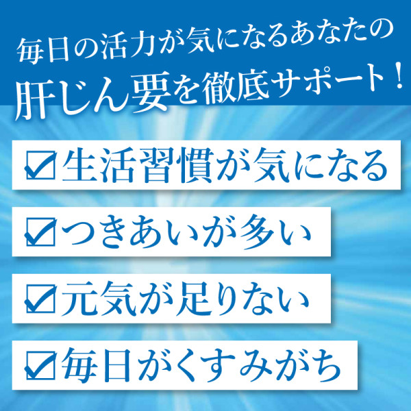 こんな方におすすめ