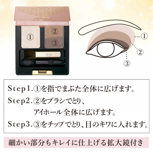 葉子　　ナガセ化粧品 ナガセビューティケァ｜総合美を目指す化粧品ブランド